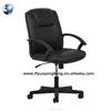 Black pu leather ergonomic revolving staff working executive chair office furniture description