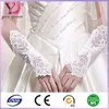 Bridal veil trimming lace meterial for dresses decoration