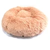 Factory Wholesale luxury Pet Cushion Soft Dogs And Cats Pet Bed