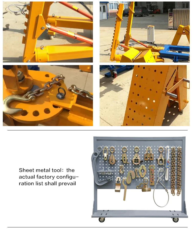 Cheap Chief Frame Machine For Auto Repair Shop Buy Frame Machine