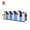 Four-color offset printers are sold at beautiful prices