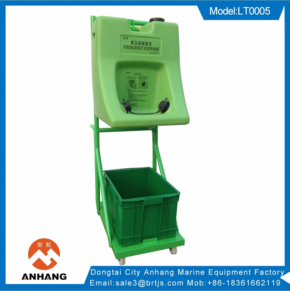 Hot Sale! Portable Eyewash Station,Emergency And Portable Eye Wash