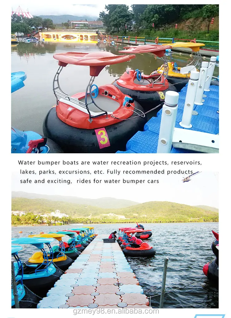 Factory Electric Bumper Boat For Water Park Play Equipment Automatic