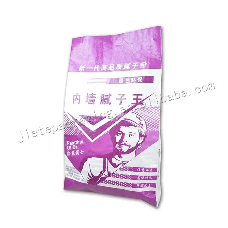 20kg wall putty bag (6).jpg