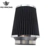 /product-detail/universal-car-high-flow-cold-air-intake-system-mushroom-head-air-filter-neck-76mm-70mm-63-5mm-60mm-60812908667.html
