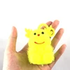 2019 creative and hot selling TPR soft capsule and cute dog animals toys