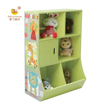 safari toy storage