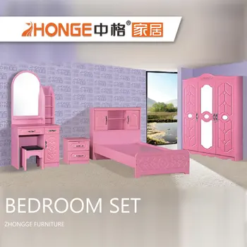 Simple Design Girls Pink Bed Pvc Bedroom Set Wooden Kids Bedroom Furniture Set Buy Girls Pink Bed Pvc Bedroom Set Wooden Bedroom Furniture Wooden