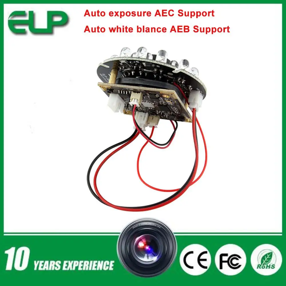 usb camera module