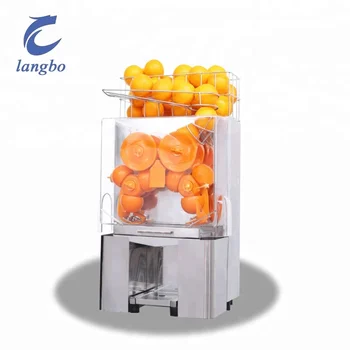 automatic citrus juicer