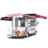 China Cheap Electric Outdoor Street Electric Mobile Fast Food Cart For Sale