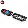 Front Center car engine grille for 1series 2012-2014 F20 Gloss Black Mixed Color Grille