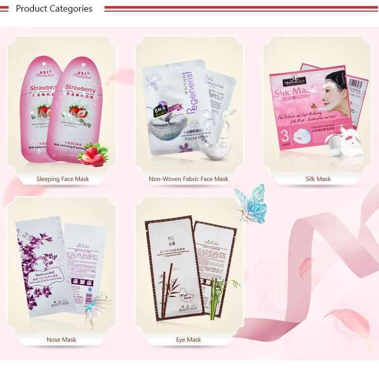 Korean Beauty Skin Spot Remover Face Lotion Hot Sale Popular Whitening Anti Freckle Facial Cream