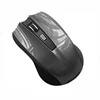 800 1200 1600dpi adjustable waterproof rubber paint 2.4ghz wireless mouse