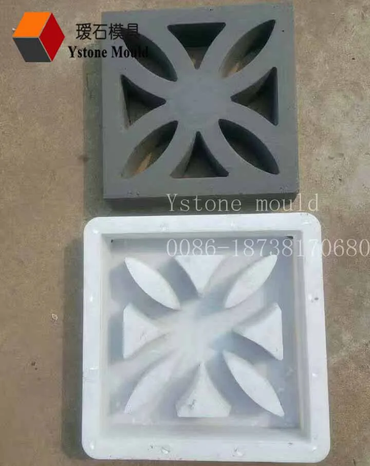 wall tile mold 74.jpg