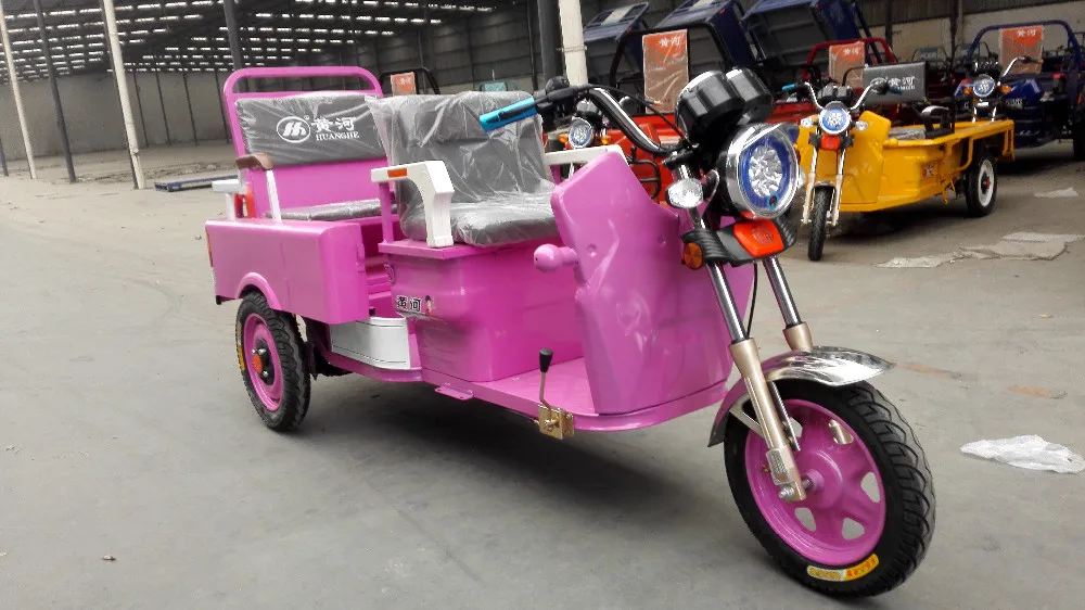 2015 中国批发创新新产品可爱电动三轮车三轮摩托车