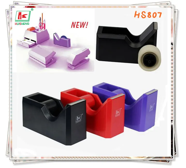 surgical tape dispenser HS807 automatic gummed paper tape dispenser