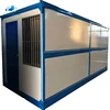 /product-detail/new-design-foldable-office-container-house-prefabricated-folding-house-manufacturers-62019996479.html