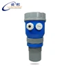 level indicator, water level transmitter, laser liquid level measurement