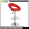 European style supplier adjustable pu leather cover ring back bar stool