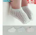 Cotton Sock Beard Fox Smile Flag Multiple Graphics Children Socks Baby Boy Girls summer