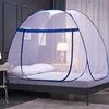 Double bed folding foldable mosquito net