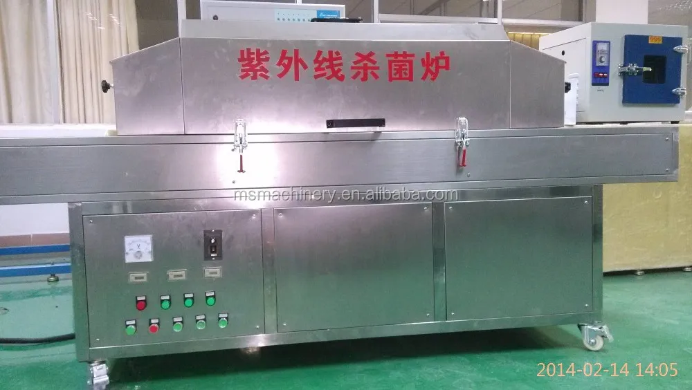 Hot Sale Ultraviolet Radiation Sterilization Oven Buy Uv Room