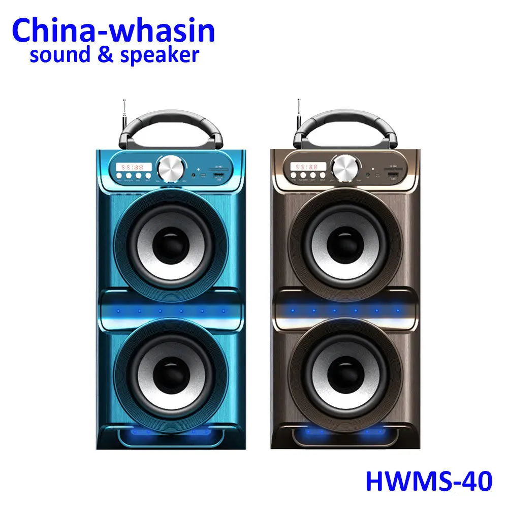speaker cheapest price