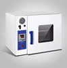 Small lab vacuum drier machine/vacuum dry oven for lithium battery manufacture