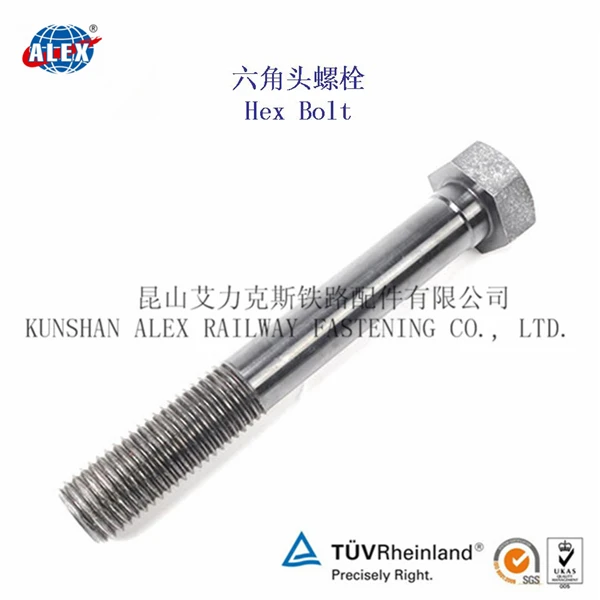 Hex Head Anchor Bolt/M6 Hollow Bolt/Hollow Anchor Bolt Supplier in China