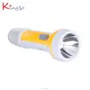 Daily USE Small Portable Plastic 1W LED Pocket Flashlight with end light