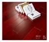Changzhou large factory in China produces all kinds of wood , teak, acacia bean, two wing bean oak hardwood flooring