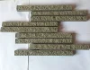 Clinker Bricks Exterior Wall Tile Cladding Pattern