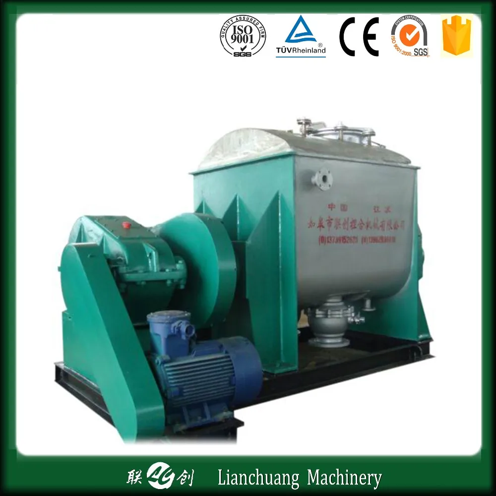 1500l Lianchuang stainless steel dispersion kneader for chewing gum