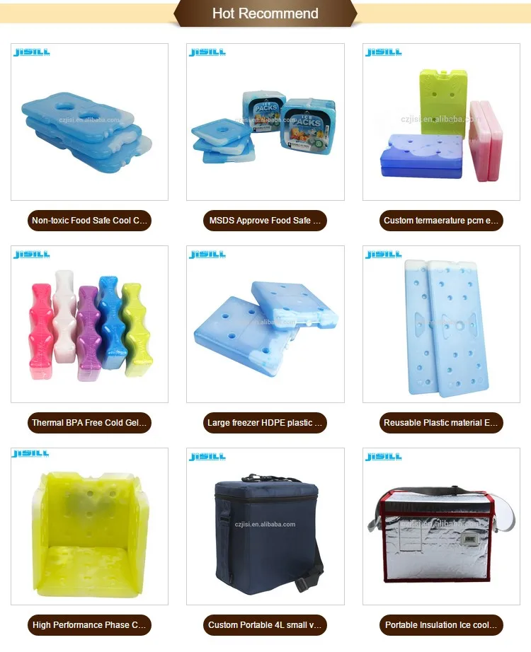 Nontoxic Pcm Gel Freezer Block For Cold Chain Logistic Buy Freezer