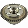 2710501500 2710502447 2710502647 Car Engine Exhaust Camshaft Adjuster For M271