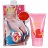 /product-detail/best-bust-lifting-up-firming-enlargement-larger-big-breast-tight-cream-with-pink-tube-60729488018.html