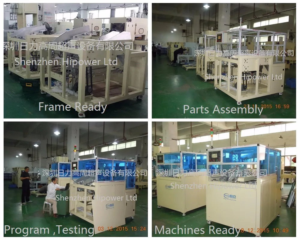 Auto curling machine HY-2030  2015 (4)