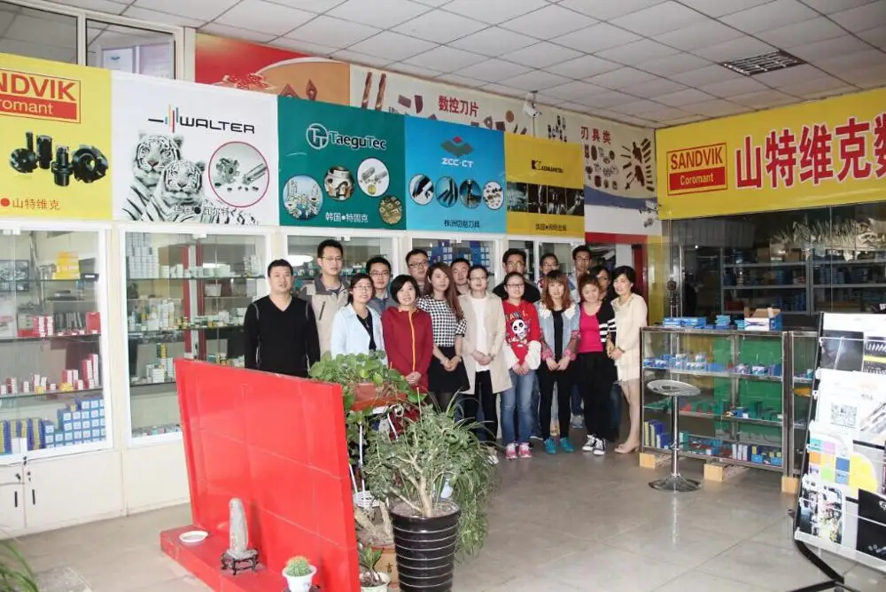 company (2).jpg