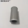hydraulic filter sanitary filter filter set P-893