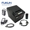 The Newly Developed Set Up Wireless Printer With 8mb Buffer And Wifi Chip FUKUN-POS80BF