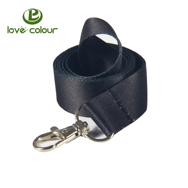 Lanyard 1117L2