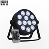 stage professional portable mini 12 X*8W RGBW 4-in-1 LED PAR