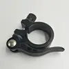 Custom aluminum bicycle handlebar clamp