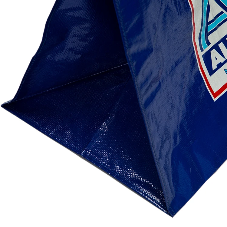 pp woven bag (5).jpg