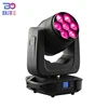 moving head beyond 7 40 watt rgbw full colors 4in1 zoom wash led moving head stage light for television program