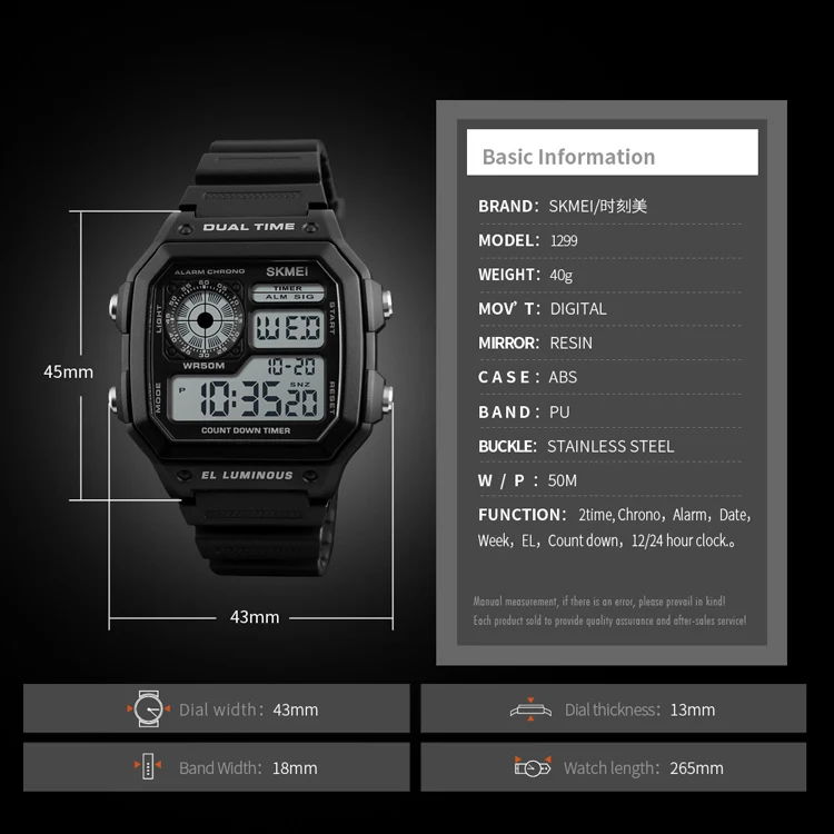 New arrival SKMEI 1299 low cost wrist watch pu band dual time ABS plastic watch water resistant digital sport watches.jpg