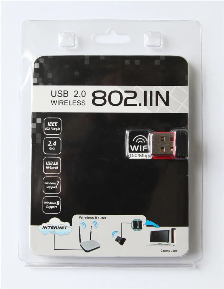 wifi (4).jpg