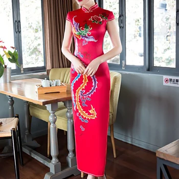 buy cheongsam