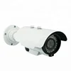 Bestmo POE Network Outdoor IR IP Bullet Camera Built-in IR Cutter Filter 4.0mp H.265 CCTV Camera Security